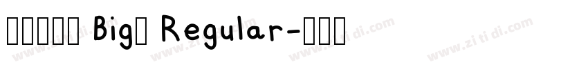 蒙纳超刚黑 Big5 Regular字体转换